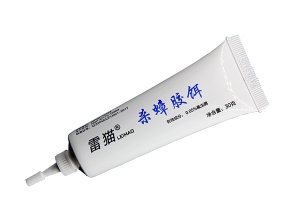 雷貓氟蟲(chóng)腈蟑螂藥生產(chǎn)廠家