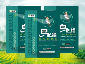果園大田種植園專(zhuān)用驅(qū)鳥(niǎo)劑