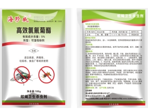 海珍威蒼蠅藥廠(chǎng)家批發(fā)
