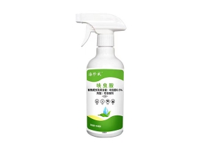 臭蟲(chóng)/床虱子藥