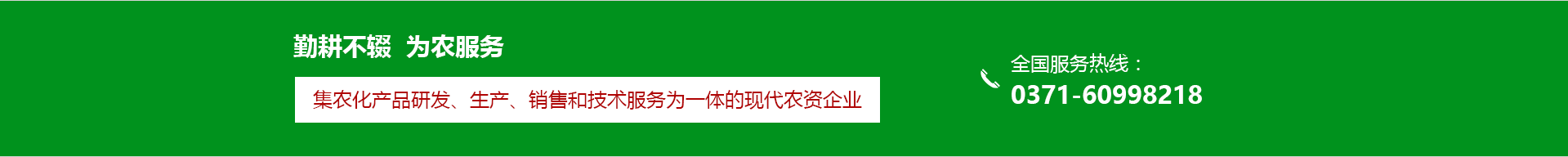 追蹤膏廠(chǎng)家批發(fā)價(jià)