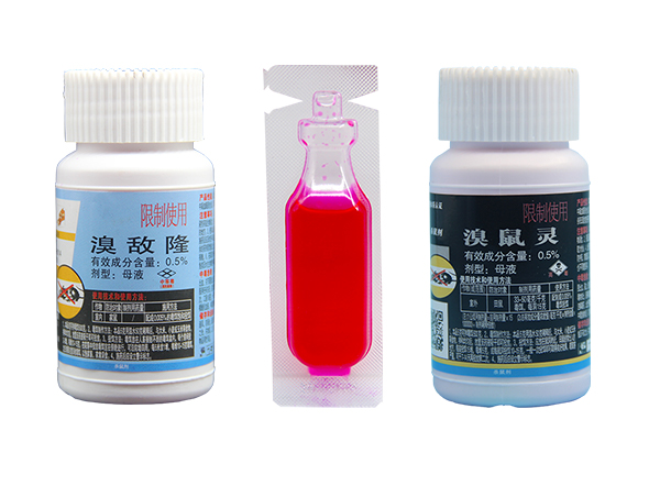 海珍威老鼠藥——鄭州白澤實業(yè)
